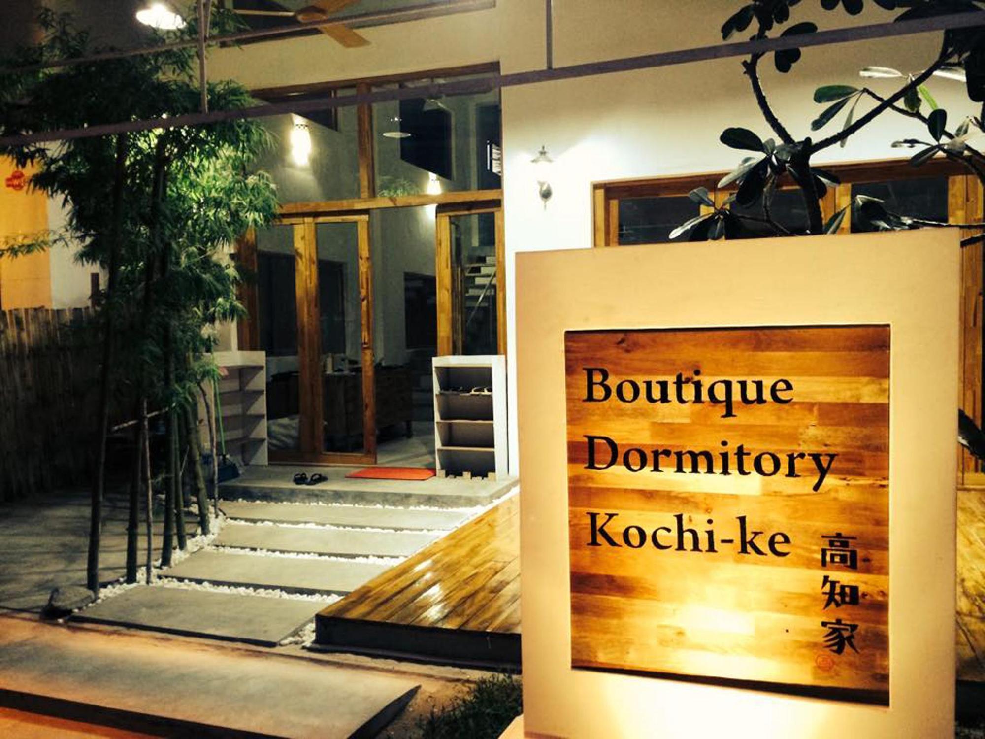 Boutique Dormitory Kochi-Ke Siem Reap Extérieur photo